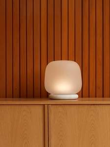 AB Table Lamp
