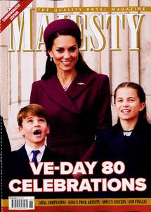 Magazines Online: Majesty Magazine