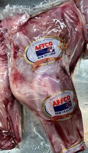 Veal Shoulder Shanks