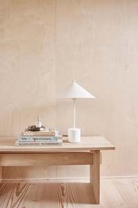 Oyoy: Kasa Table Lamp | Offwhite