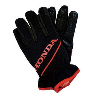 Protective Equipment: Honda Utility Glove
