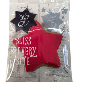 Step 2 Choose Your Items New: Star Christmas Cookie