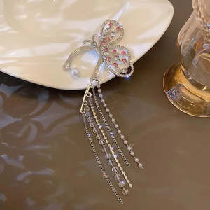 Cara Butterfly Ear Cuff