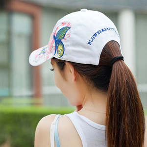 Butterfly Keeper Baseball Cap