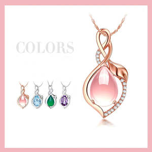 Best Sellers: Kore Necklace