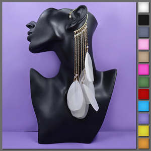 Ear Cuffs: Leda Feather Ear Cuff