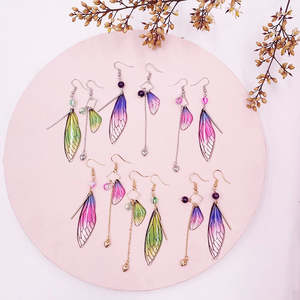 Aisling v1 Fairy Wing Earrings