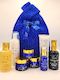 Deluxe Gift Set
