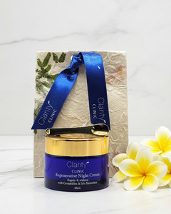 Christmas Gift Collection: Simple Indulgence - Night