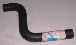 Products: Heater Hose - Inlet - Range Rover Classic Classic 4x4 Parts