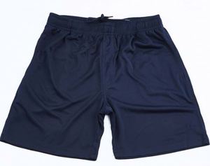 Products: Kids Sport Knit Short – CUS Classic Uniforms & Sportswear