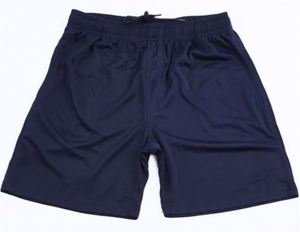 Adult Sports Knit Short – CUS Classic Uniforms & Sportswear