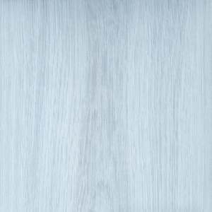 Laminate Floors: Atlantic Oak | 1532