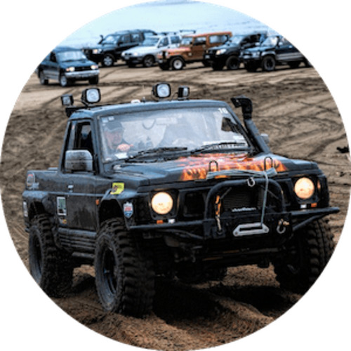 Products: Making Tracks