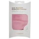 Simply Essential Makeup Remover Minis