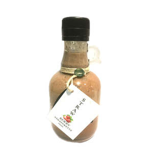 Strawberry Vinaigrette