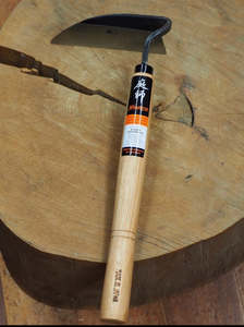 Gifts For Him: Niwashi Japanese Garden Tool