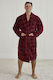 Aiden Robe