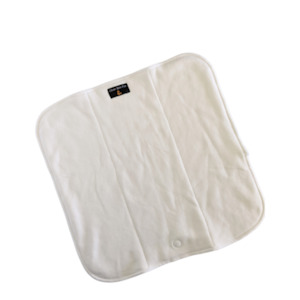 Nappy Care Card Collection: Trifold