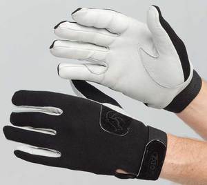 Gloves And Socks: Jodz Tacky Gloves