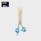 GEM Blue Stone Straights 7.5" Scissors - Lefthanded