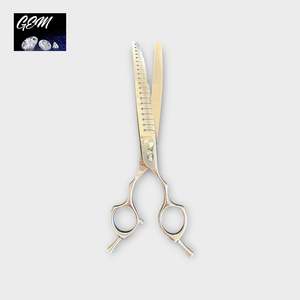 Scissors: GEM Supreme Curved Chunkers 7.5" Scissors