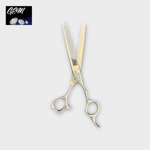 Scissors: GEM Supreme Straight Thinners 7" Scissors