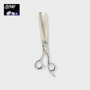 Scissors: GEM Supreme Straight Eraser 7" Scissors