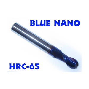 HARD CUT BALL END MILL 8mm
