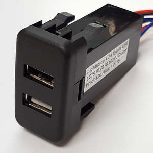 Switches: Lightforce Toyota Dual USB Charger 12V 40x22mm