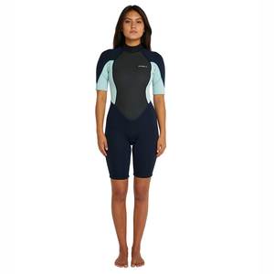 O’Neill Women’s 2/2mm Reactor 2 Wetsuit Abyss/Aqua