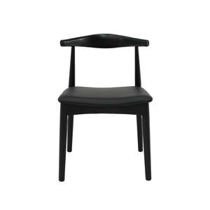 Products: Solid Oak & Leather Curved Back Dining Chair - Black