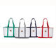 Sunbrella beach bag