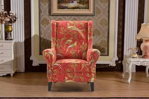 Korver 1 Seat Sofa – Chinoiserie Print Fabric