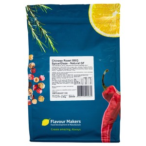 Mean As Chinese Roast BBQ Rub / Glaze 250g / 500g / 1kg / 2.5kg (GF) - Cocavo