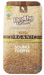 Products: Organic Jasmine Brown Rice 1kg - Cocavo