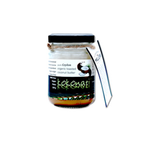 Products: Organic Toasted Coconut Butter 130g - Cocavo