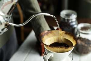 Volcanic Coffee Blend
