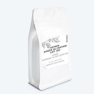 Yemen Ameer Al-Matari Lot 205 Udaini Anaerobic 45 Days Slow Dry COFFEE TECH - Sp&hellip;