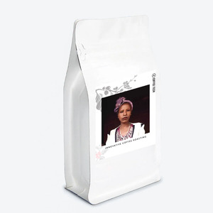 Ethiopia Cup Of Excellence 2021 Rank 11 Wellega G1 74110 Natural COFFEE TECH - S&hellip;