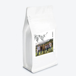 Costa Rica 2021 COE Rank 1 La Esmeralda Honey COFFEE TECH - Specialty Coffee Roasters