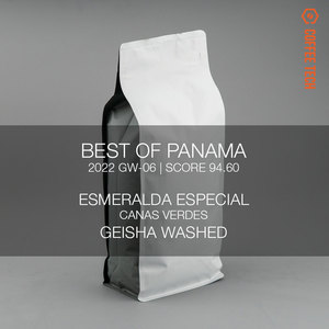 Products: Esmeralda Especial Canas Verdes Panama Geisha Washed BOP 2022 GW-06 COFFEE TECH - Specialty Coffee Roasters