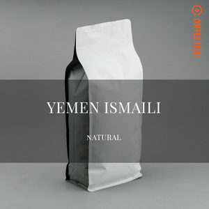 Products: Yemen Natural Coffee Ismaili Lot 5 COFFEE TECH - Specialty Coffee Roasters