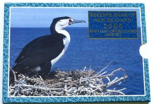 Products: Cormorant Coin Set 2000 - colonialcollectables buying and selling coins medals banknotes Colonial Collectables.com