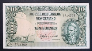 Products: Ten Pounds, 2/F, Hanna, VF - colonialcollectables buying and selling coins medals banknotes Colonial Collectables.com