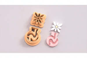 Shape Cutters: VDAY'26 - 23. Square Daisy & Round Vase Detail Cutter - 2 pc set