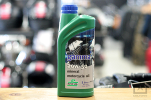 Products: Rock Oil - Gamma 20w50 Oil - Colton's Motor Vehicle Company LtdColton's Motor Vehicle Company