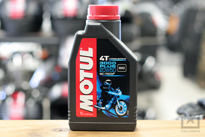 Products: Motul 4T 3000 Plus 20w50 Oil - Colton's Motor Vehicle Company LtdColton's Motor Vehicle Company