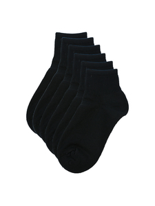 Adult's Cotton Sports Ankle Socks 3 Pair Pack Columbine