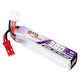GNB 2S 7.6V 300mAh LiHV Battery 60C